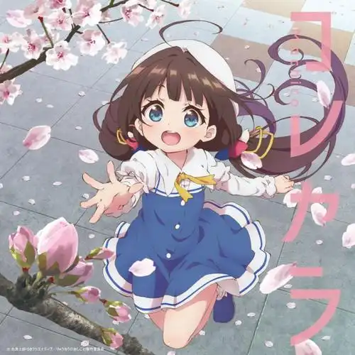 观众汀舟头像